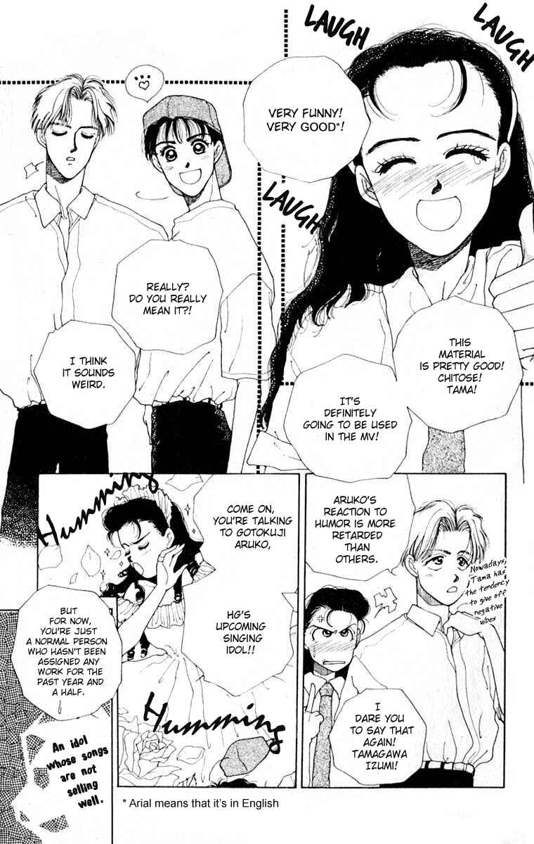 Page 5 Chapter 27.5 So Bad!