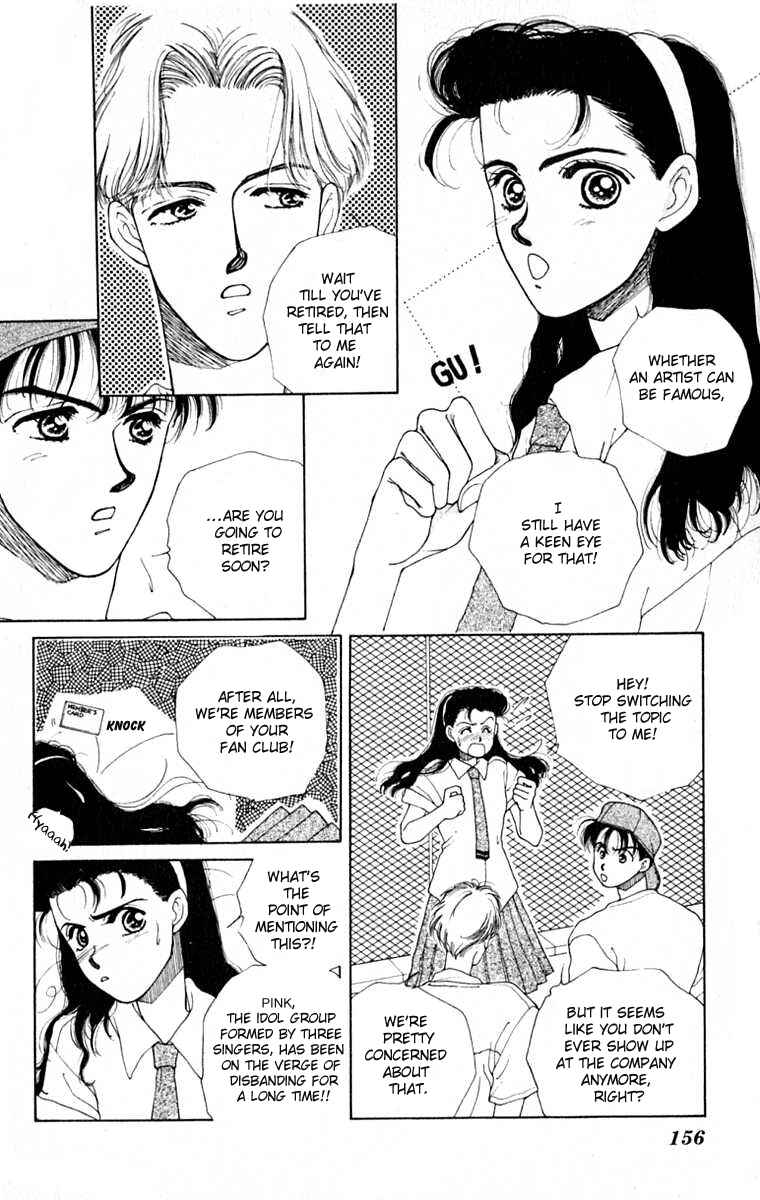 Page 6 Chapter 27.5 So Bad!