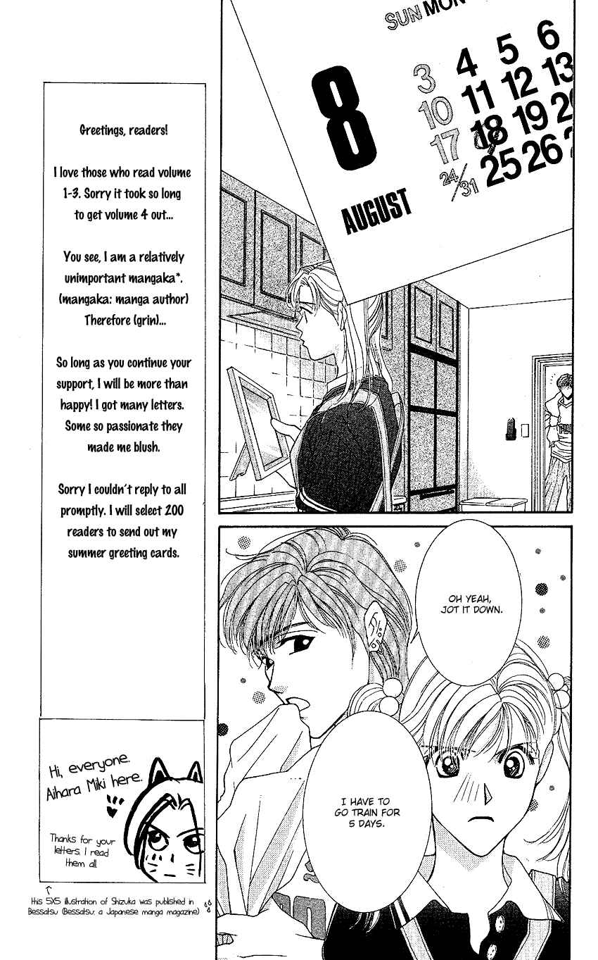 Page 14 Chapter 14 So Bad!