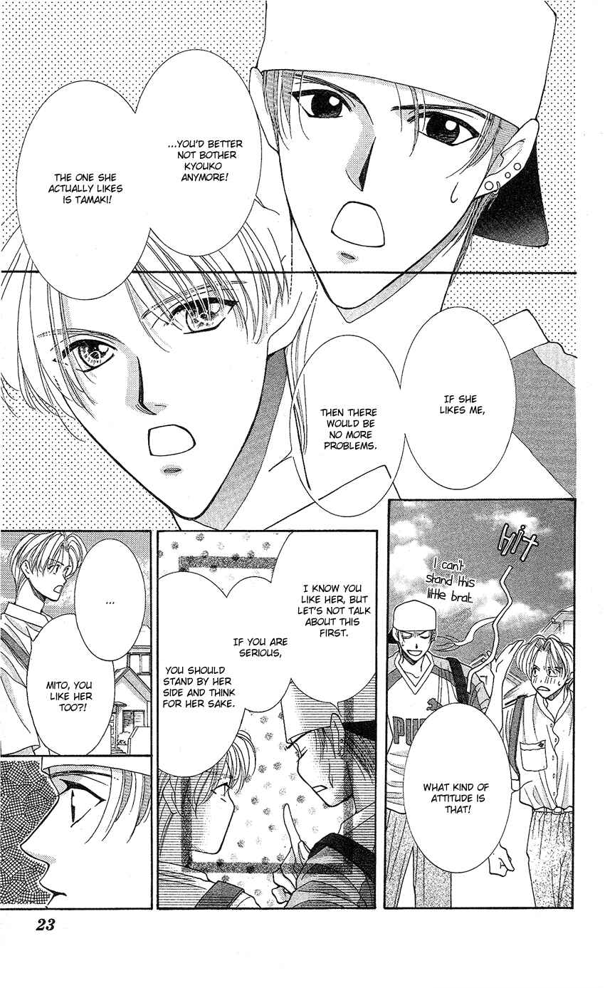 Page 22 Chapter 14 So Bad!