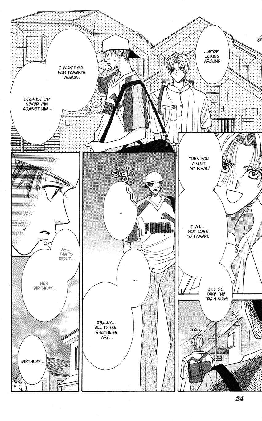 Page 23 Chapter 14 So Bad!