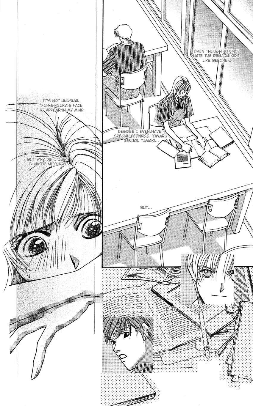 Page 25 Chapter 14 So Bad!