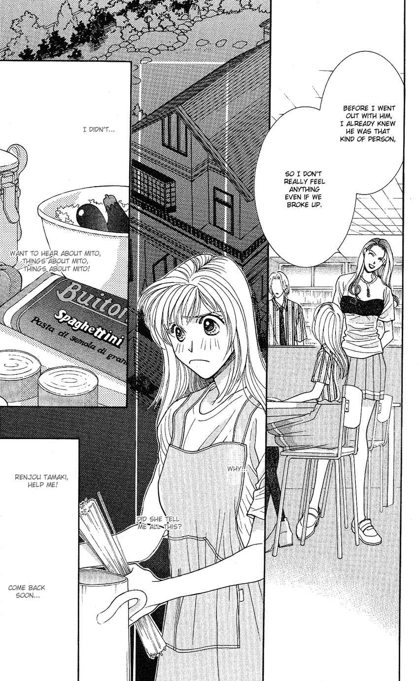 Page 28 Chapter 14 So Bad!