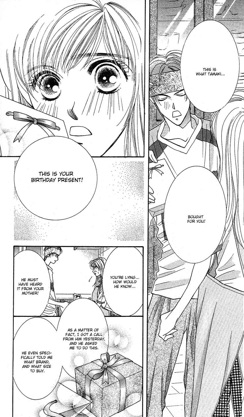 Page 30 Chapter 14 So Bad!
