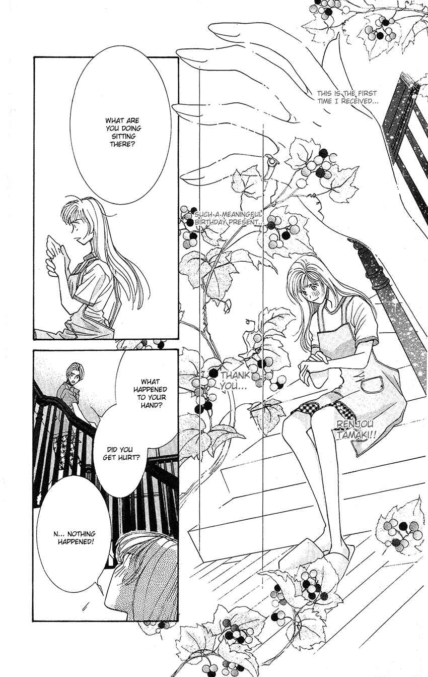 Page 33 Chapter 14 So Bad!
