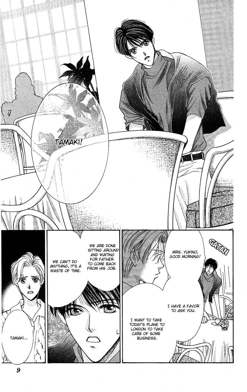 Page 8 Chapter 14 So Bad!