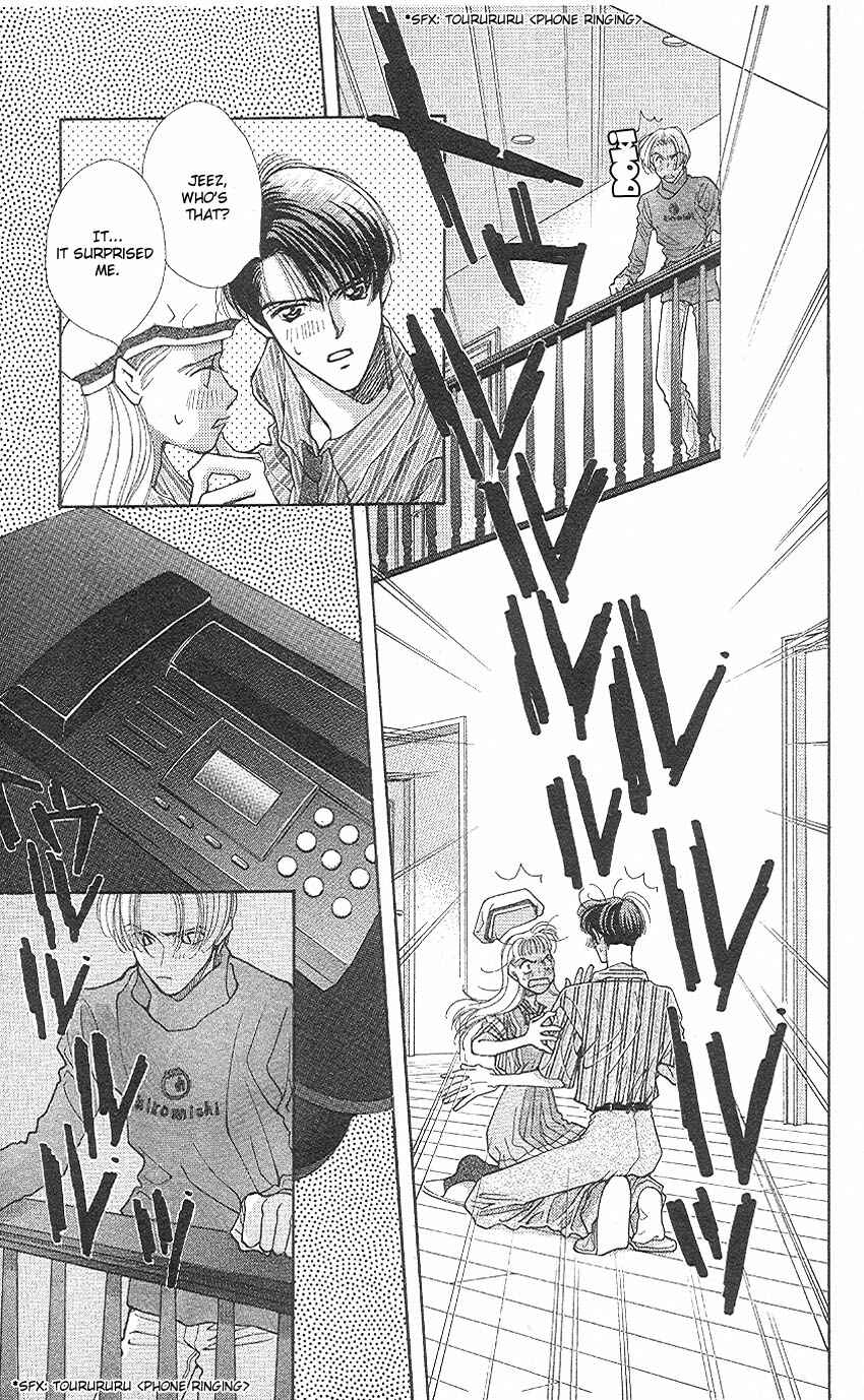 Page 12 Chapter 9 So Bad!