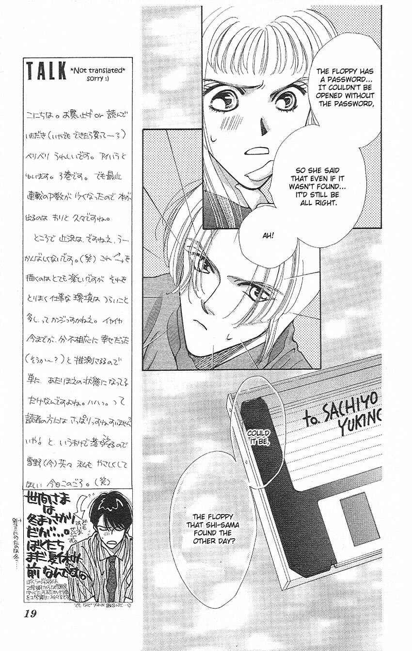 Page 18 Chapter 9 So Bad!