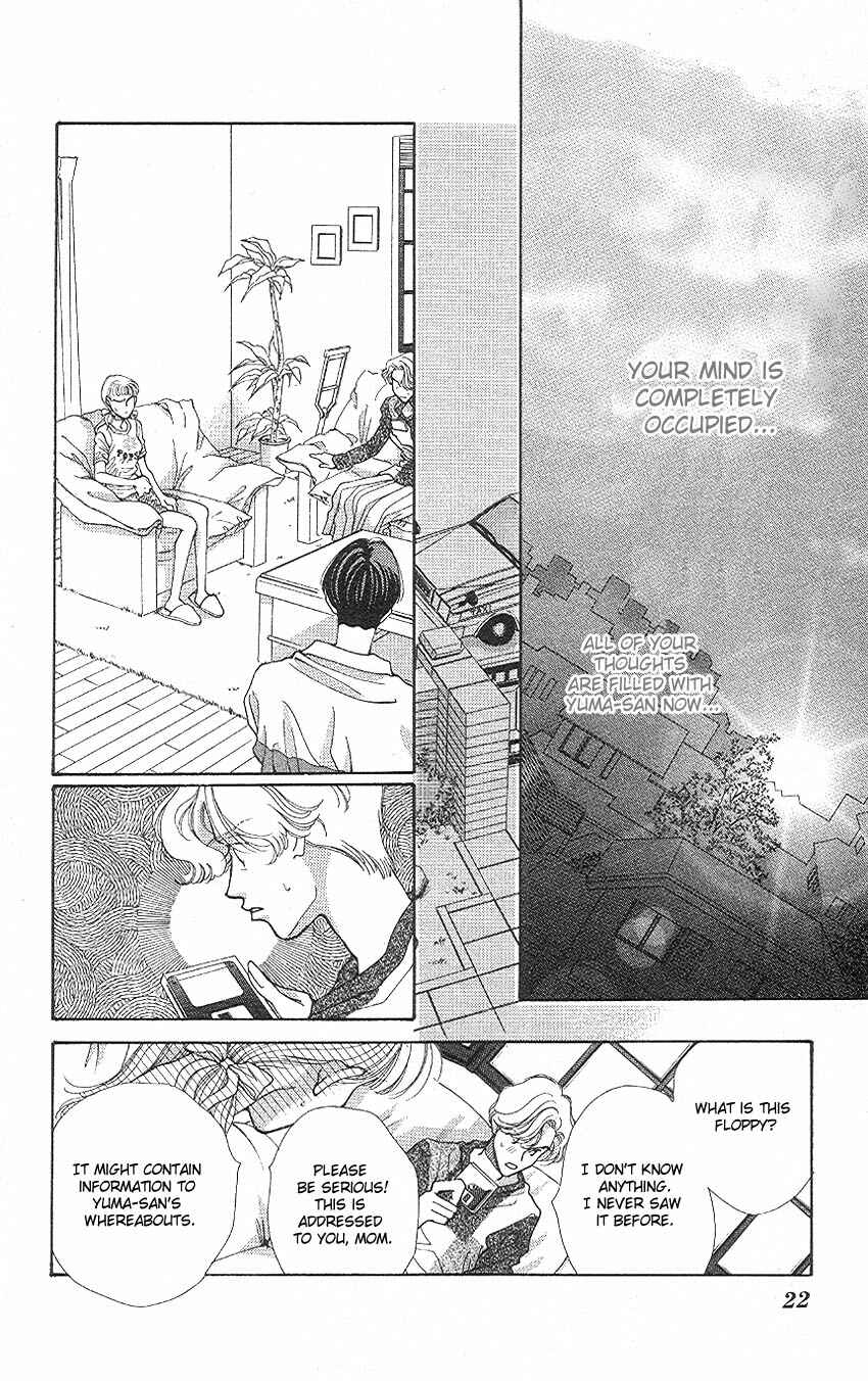 Page 21 Chapter 9 So Bad!