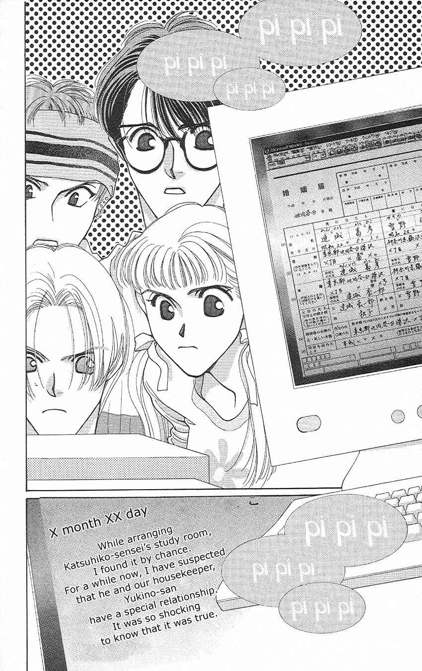 Page 25 Chapter 9 So Bad!