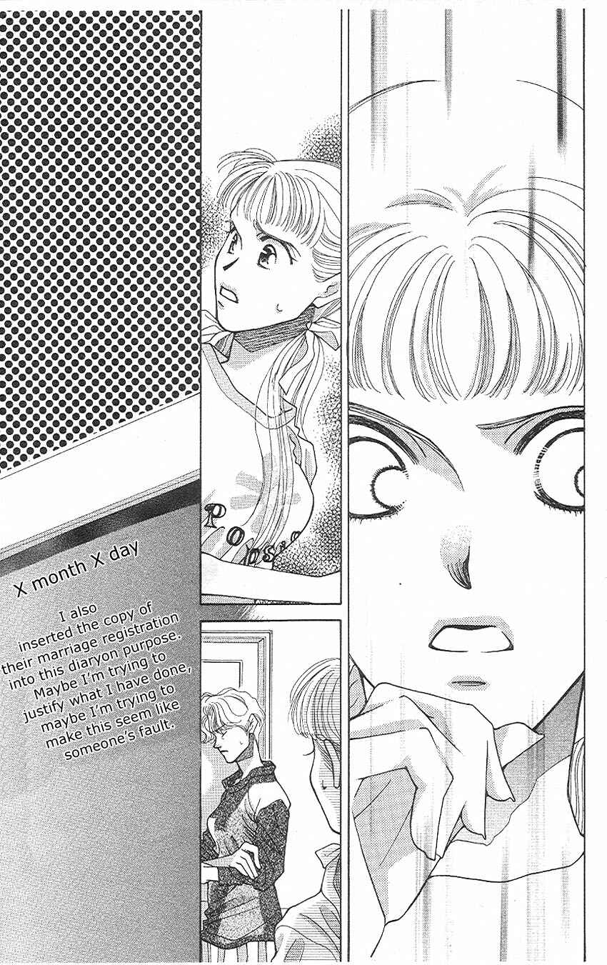 Page 26 Chapter 9 So Bad!