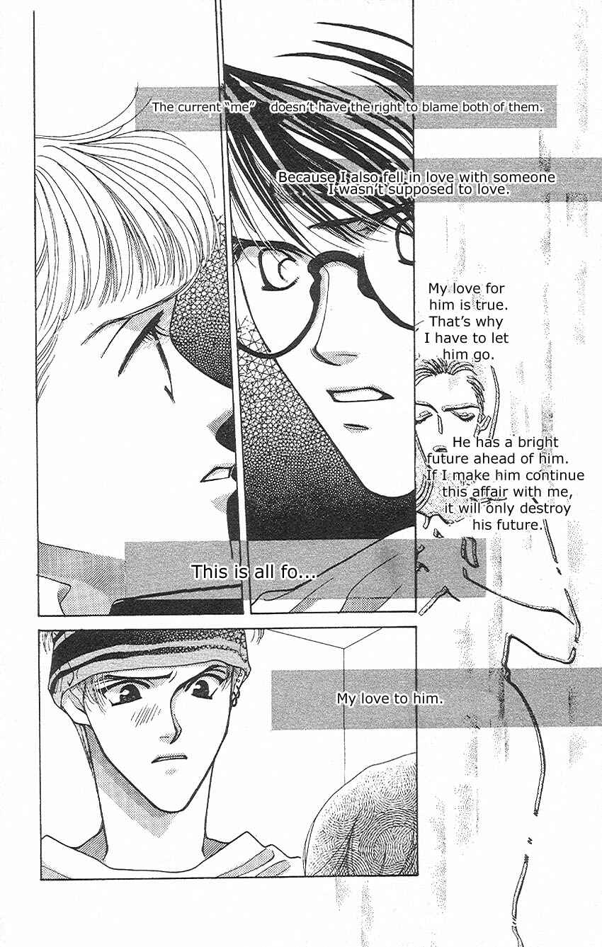 Page 27 Chapter 9 So Bad!
