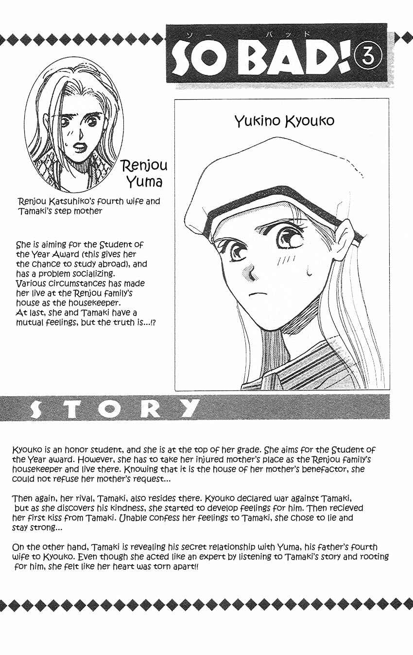 Page 3 Chapter 9 So Bad!