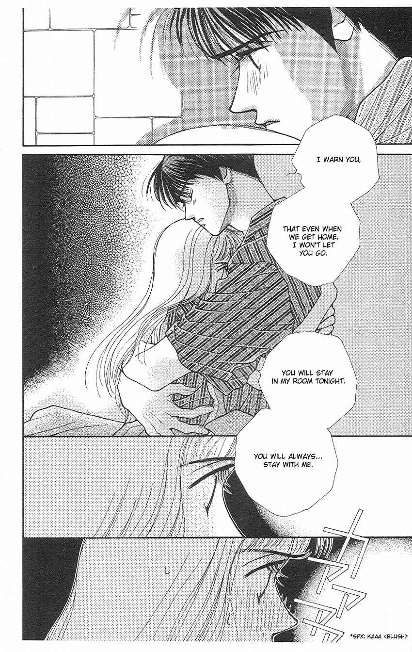 Page 7 Chapter 9 So Bad!