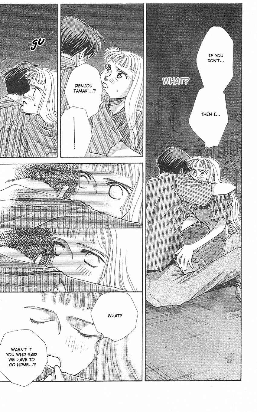 Page 8 Chapter 9 So Bad!