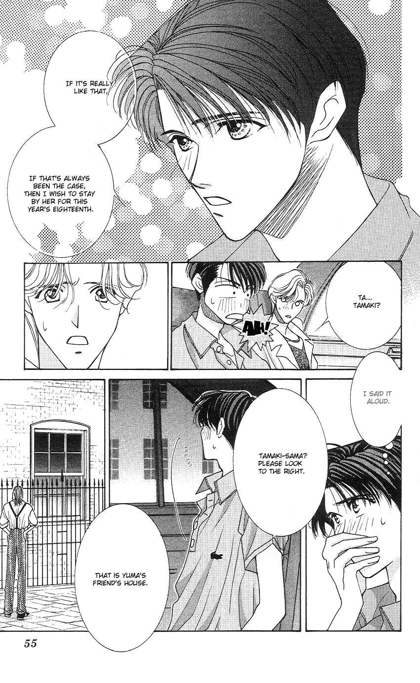 Page 17 Chapter 15 So Bad!