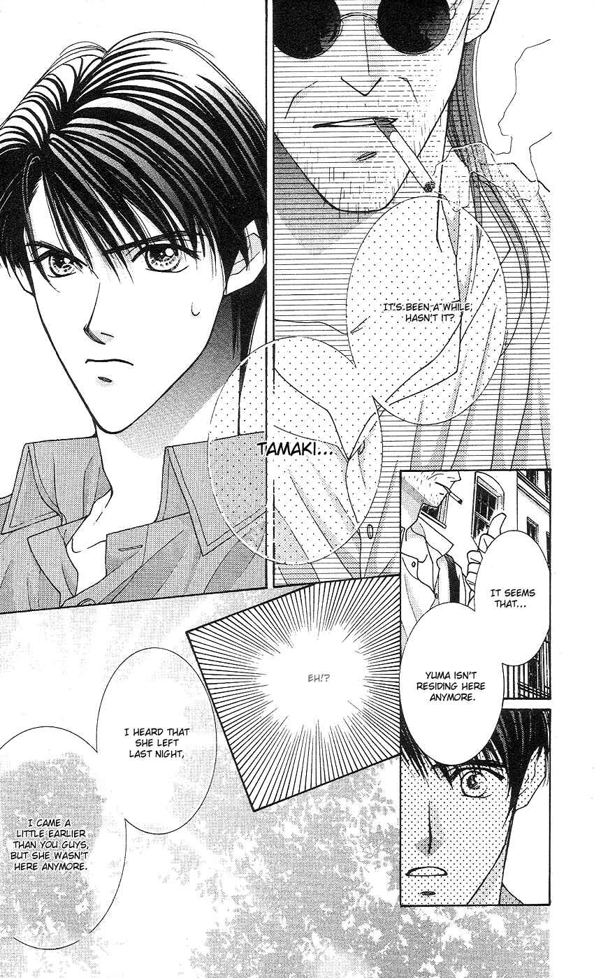 Page 19 Chapter 15 So Bad!