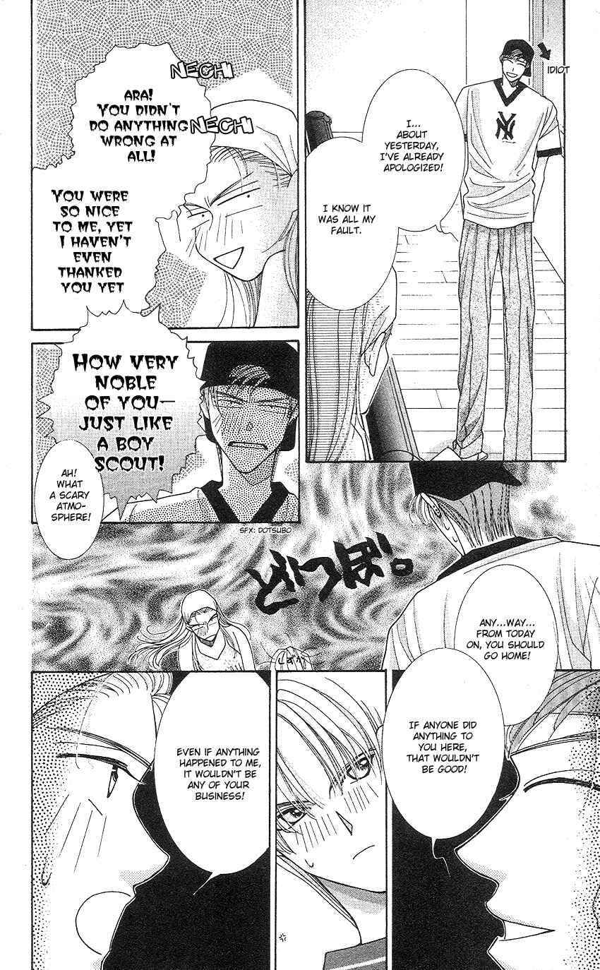 Page 30 Chapter 15 So Bad!