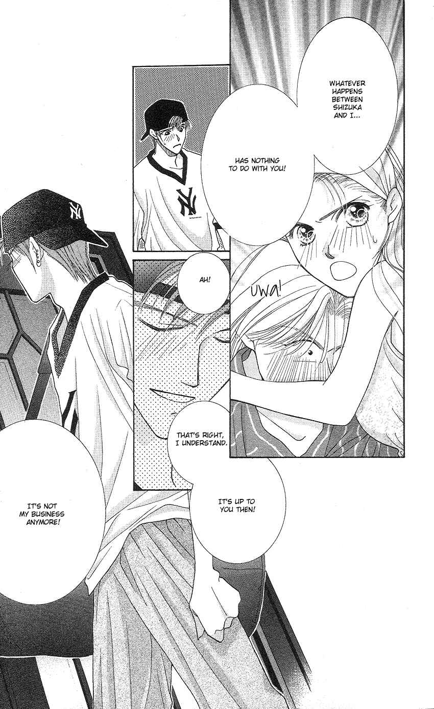 Page 31 Chapter 15 So Bad!