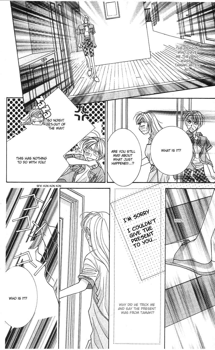 Page 4 Chapter 15 So Bad!