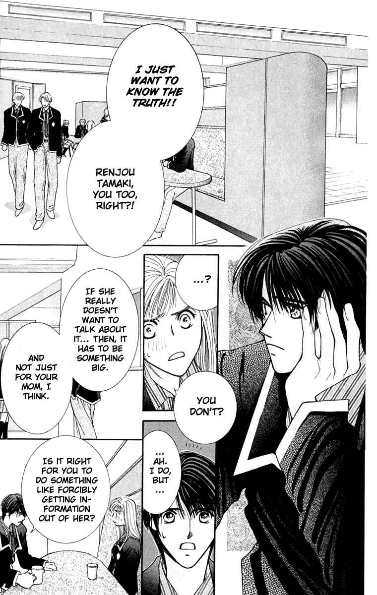 Page 10 Chapter 19 So Bad!