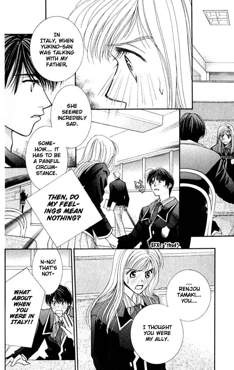 Page 11 Chapter 19 So Bad!