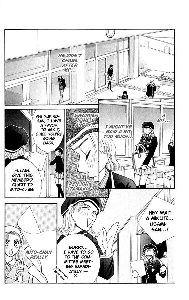 Page 13 Chapter 19 So Bad!