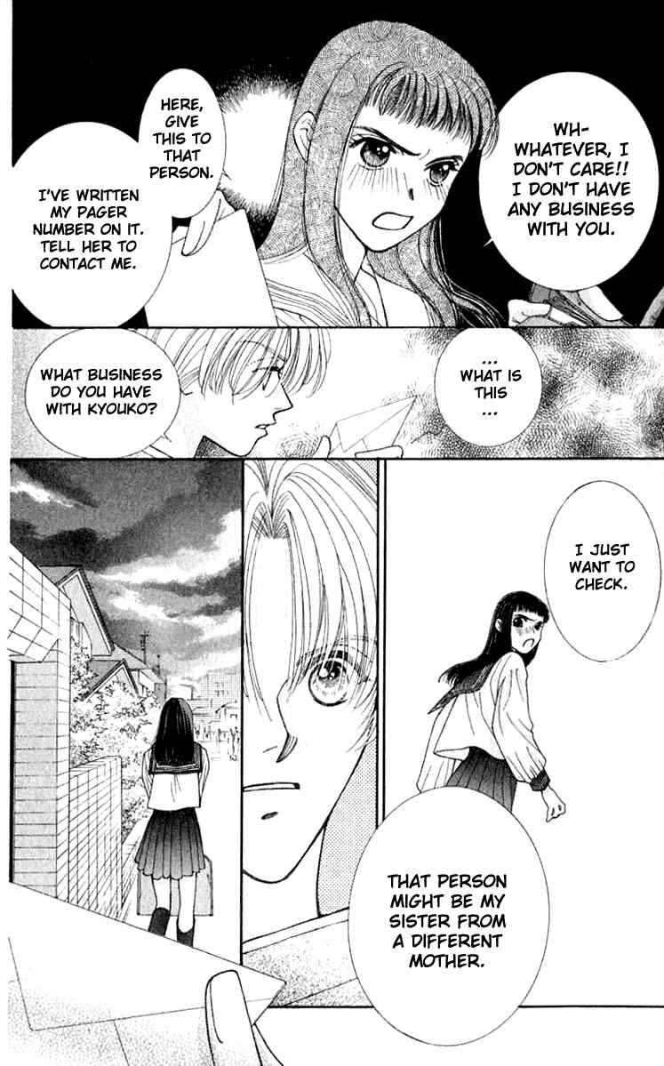 Page 19 Chapter 19 So Bad!
