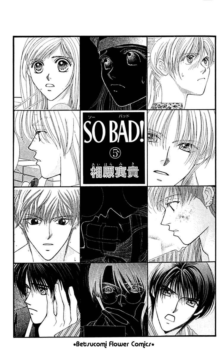 Page 2 Chapter 19 So Bad!
