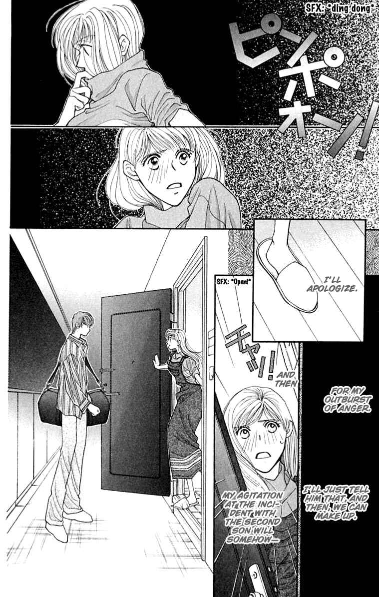 Page 21 Chapter 19 So Bad!
