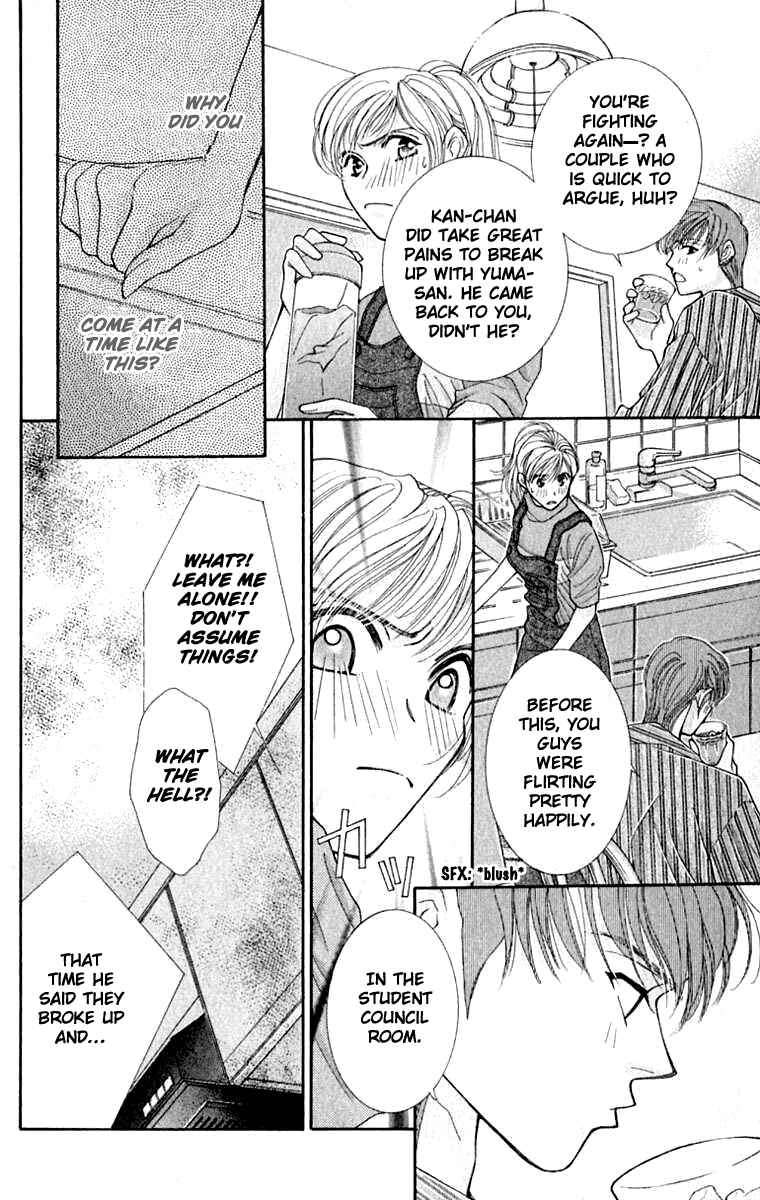 Page 23 Chapter 19 So Bad!