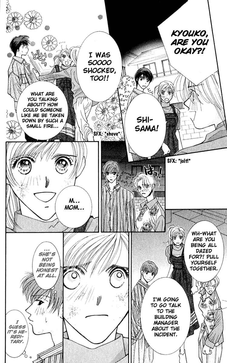 Page 35 Chapter 19 So Bad!