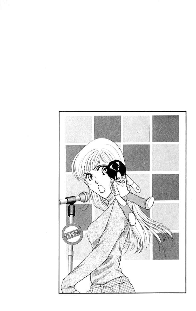 Page 5 Chapter 19 So Bad!