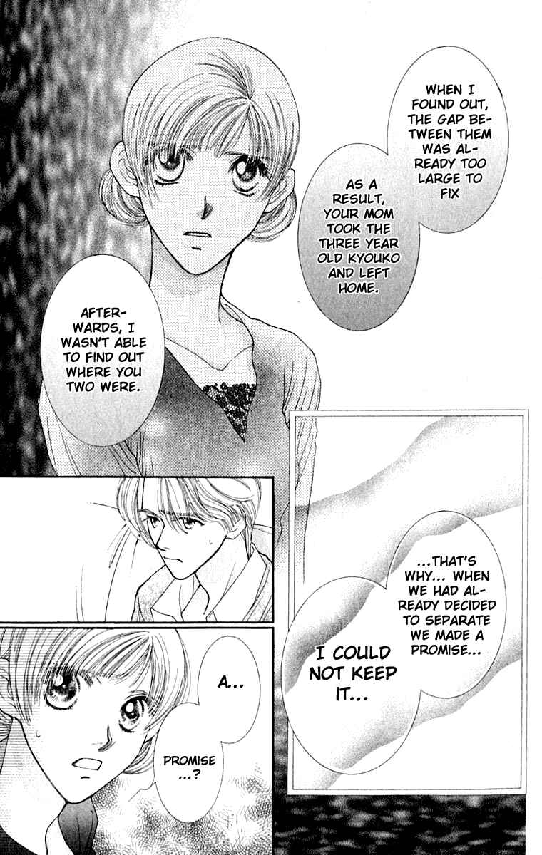 Page 10 Chapter 25 So Bad!