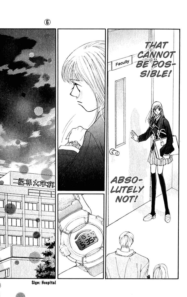 Page 16 Chapter 25 So Bad!