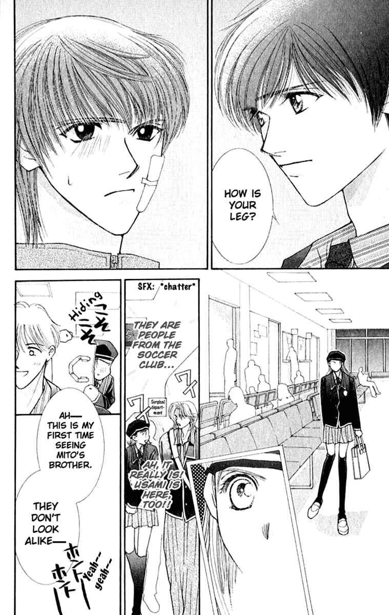 Page 19 Chapter 25 So Bad!