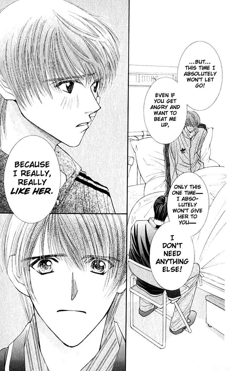 Page 22 Chapter 25 So Bad!