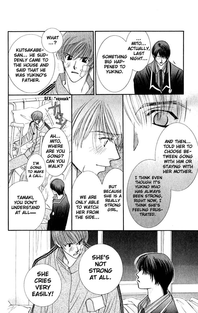 Page 23 Chapter 25 So Bad!