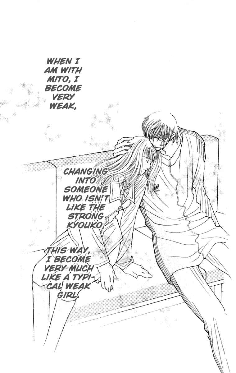 Page 30 Chapter 25 So Bad!