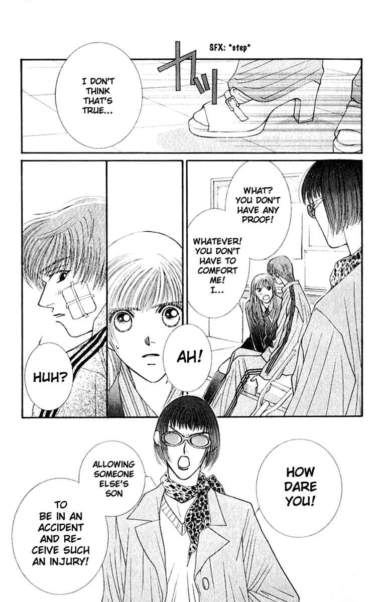 Page 32 Chapter 25 So Bad!