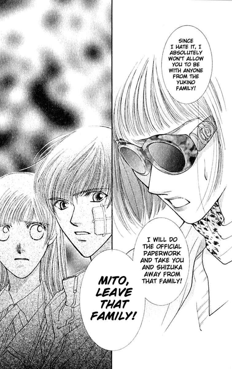 Page 34 Chapter 25 So Bad!