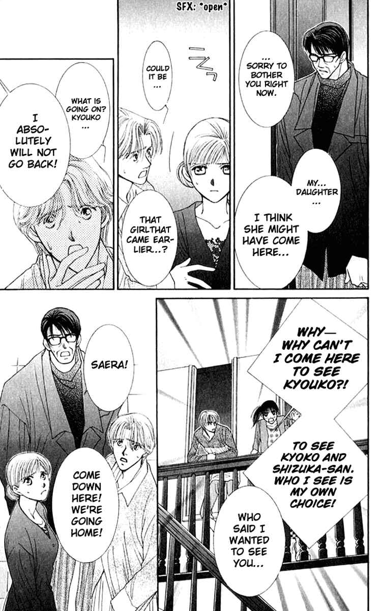 Page 4 Chapter 25 So Bad!