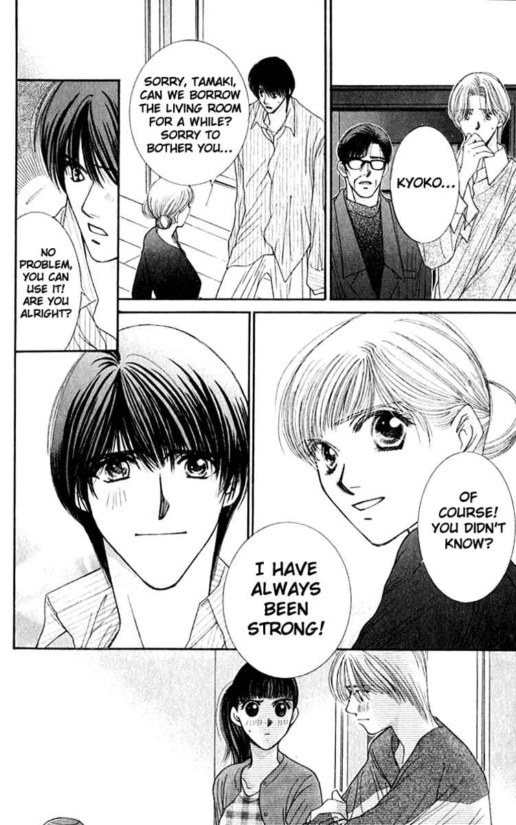 Page 7 Chapter 25 So Bad!