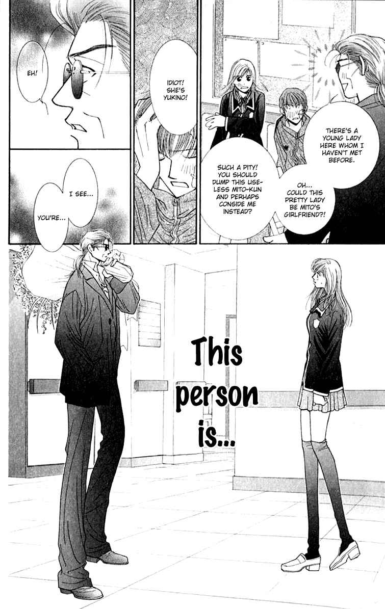 Page 10 Chapter 26 So Bad!