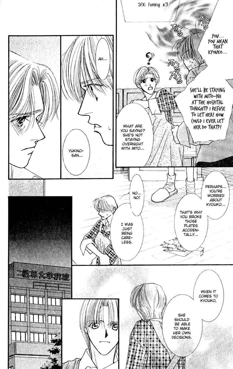 Page 14 Chapter 26 So Bad!