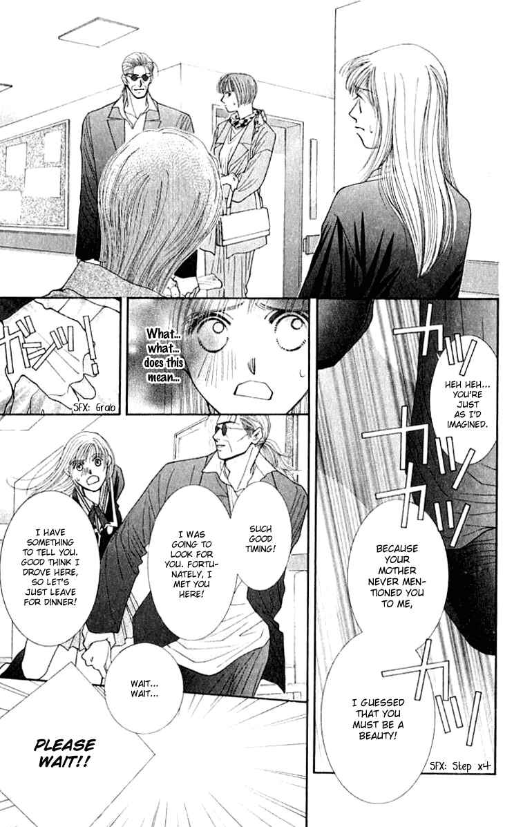 Page 15 Chapter 26 So Bad!