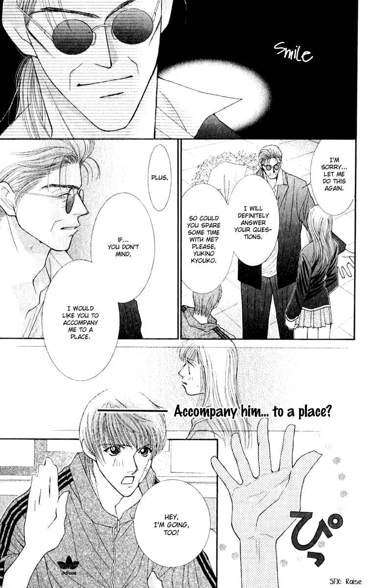 Page 17 Chapter 26 So Bad!