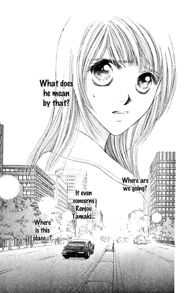 Page 19 Chapter 26 So Bad!