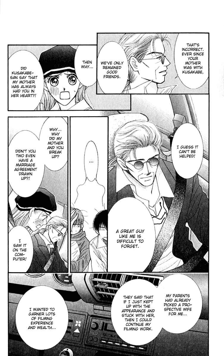 Page 22 Chapter 26 So Bad!