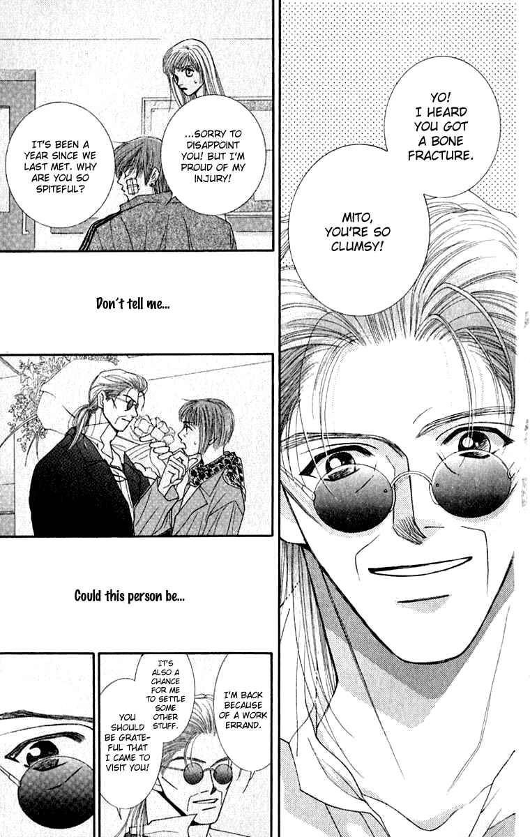 Page 9 Chapter 26 So Bad!